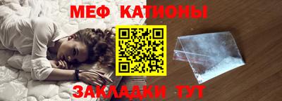 СК Шелехов