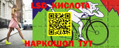 амф Шахты