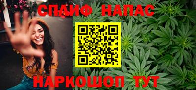 амф Шахты