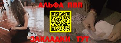 амф Шахты