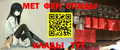 амф Шахты