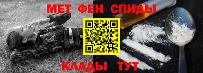 амф Шахты