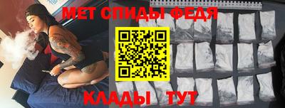дурь Шебекино