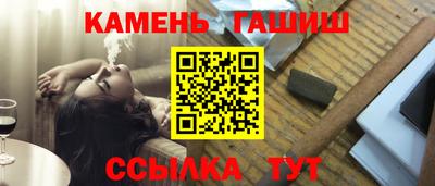 амф Шахты