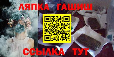 дурь Шебекино