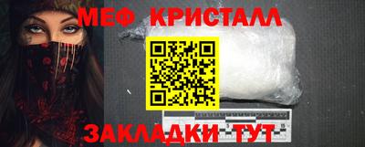дурь Шебекино