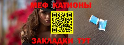 дурь Шебекино